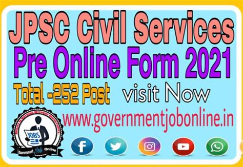 jpsc form 2021.
